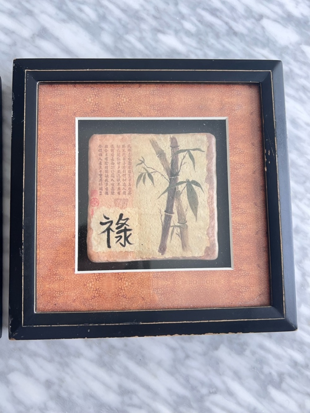 Vintage Bamboo Art Tiles in Frames Set of 2 - Picture 3 of 5